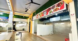 Clementi West Street 2 (D5), Retail #521741811